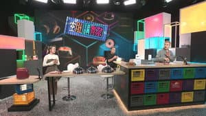 Episode 322
