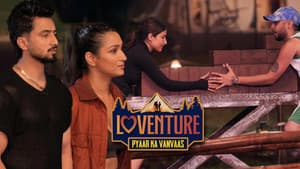 The Night Of Chaos