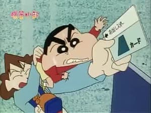 Episode 111
