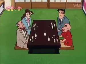 Episode 470