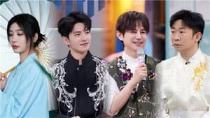 2025 Special Episode 7