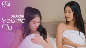 Episode 4