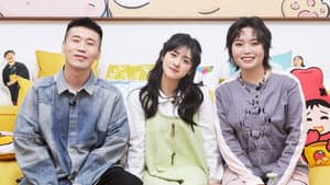 Episode 37 Extra