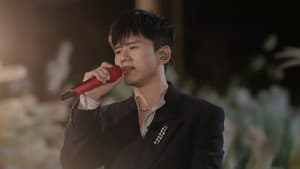 S1 Pure Version EP1