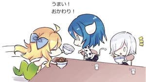 Hokkaido Arc #6