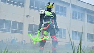 Encounter VII: The Secret Weapon Ninja