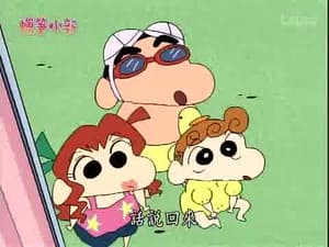Episode 732