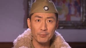 Episode 15