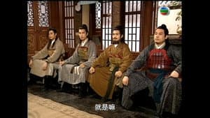 Episode 33