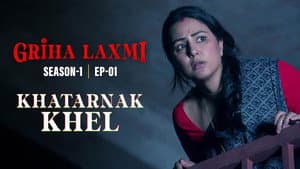 Khatarnak Khel