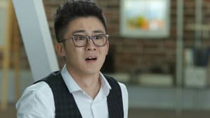 The Intern