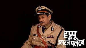 The Proof of Chand Singh Being a Patriot