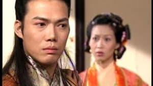 Episode 82