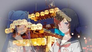 Episode 7
