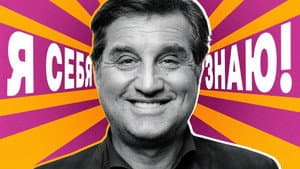 Отар Кушанашвили x Азамат Мусагалиев