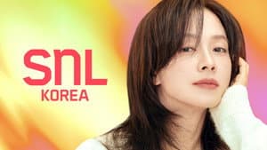 Song Ji-hyo