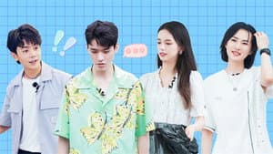 S5 VIP Extra EP5