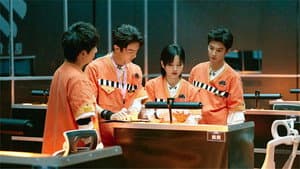 S6: EP4 Plus