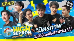 Episode 4 Part 01