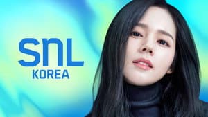 Han Ga-in