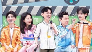 2024 Special Episode 10
