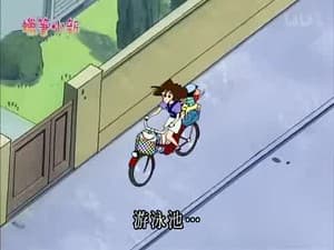 Episode 841