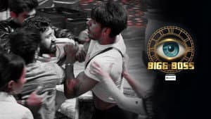 ''Gundagardi Band Kar Rajat!''