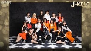 Morning Musume。’22