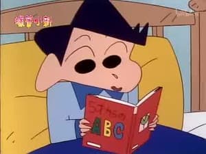 Episode 389