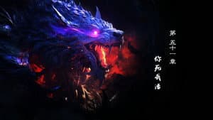 Episode 51