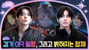 Episode 157 | Without SOOBIN Special: SOOB of VILLRUN, Part 2
