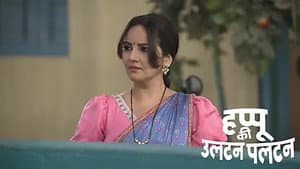 Happu's Family Discovers Billo's True Identity