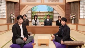 Episode 3