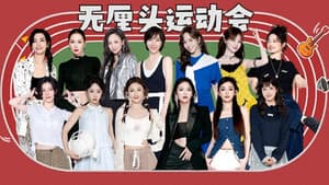 Live Replay EP4