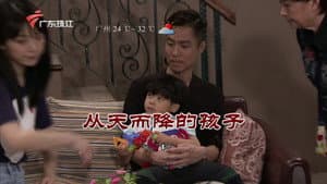 Episode 3424