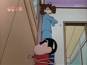 Episode 39
