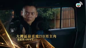 Episode 29