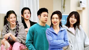 EP4 (Part 1)