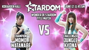 Stardom Goddess of Destiny 2018