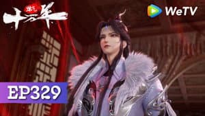 Episode 329