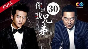 Episode 30