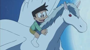Episode 87