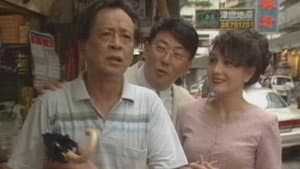 Episode 87