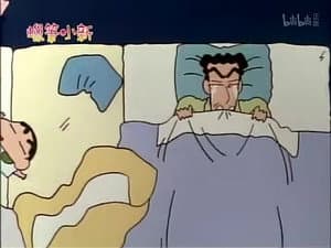 Episode 301