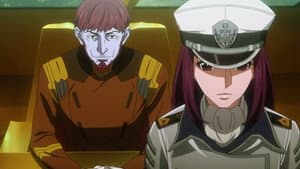 July 21, 2026 - The Yamato Appears in Tokyo