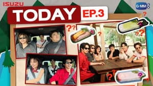 Episode 03