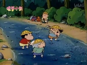 Episode 76