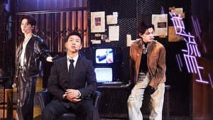 S4 · Stage Pure Version EP4