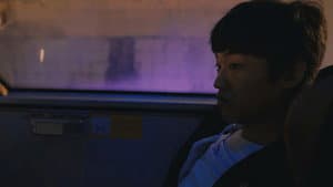 The Last Bus
