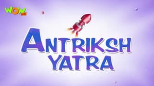 Antariksh Yatra - Motupatlucartoon.com